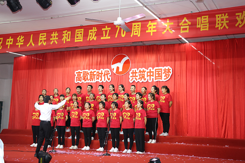 迎国庆 唱红歌